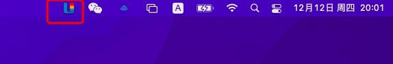 菜单栏中的 AicUsbDisplay 小图标